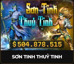 Sơn tinh thủy tinh